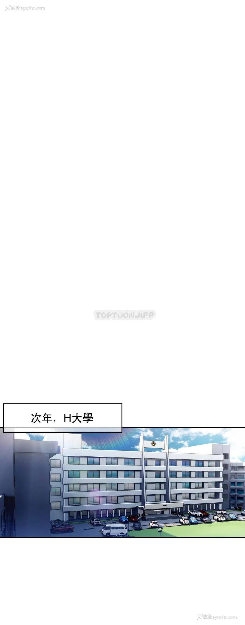 9P - 真诚的敏赫