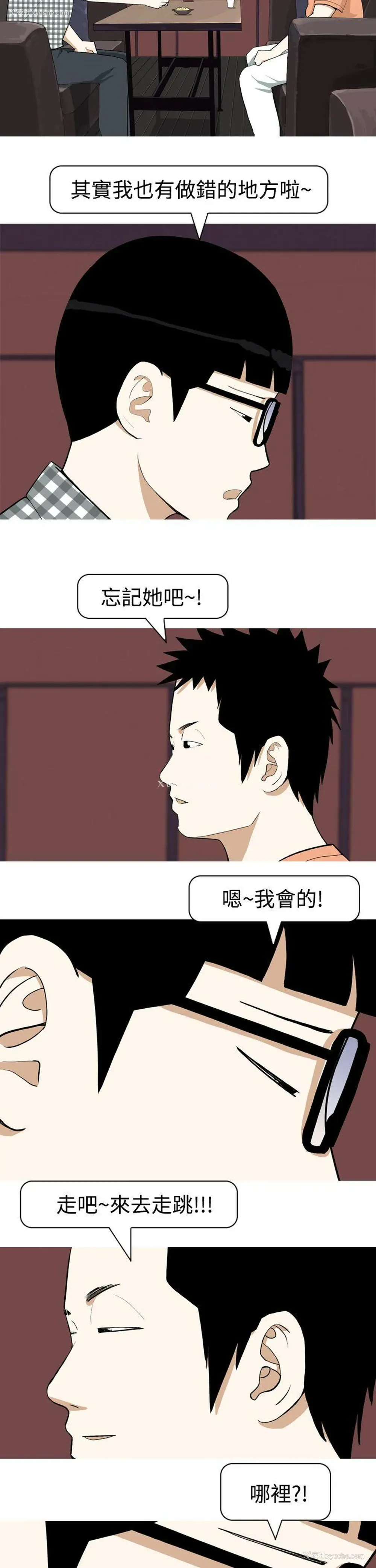 18P - 美人花坊