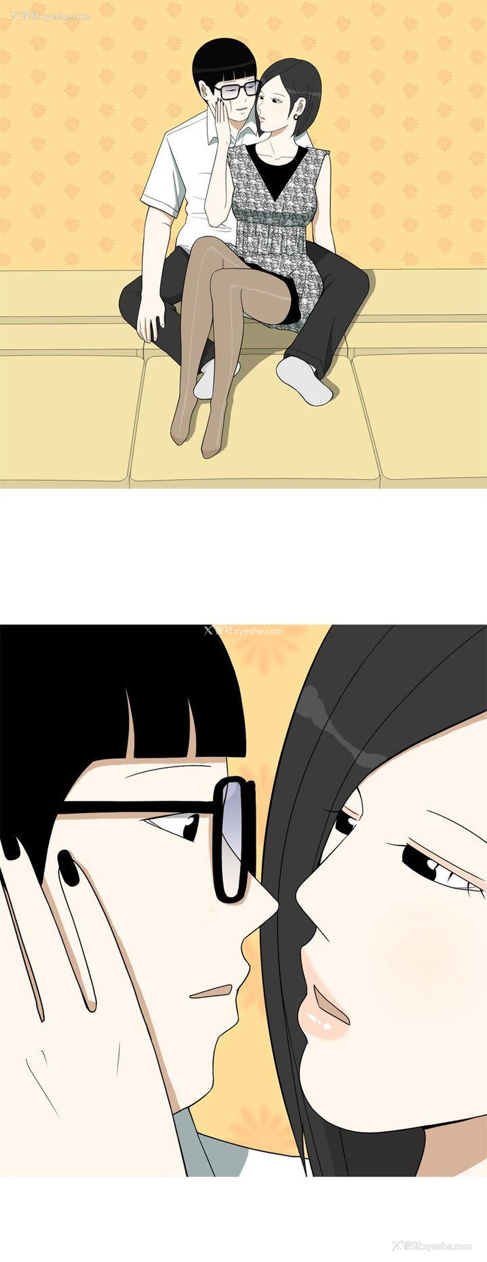 10P - 美人花坊