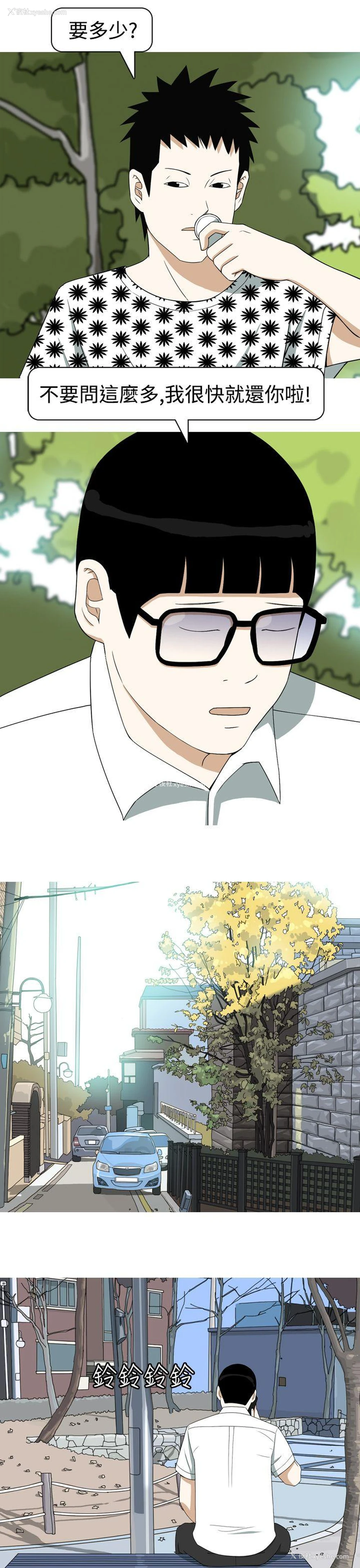 17P - 美人花坊