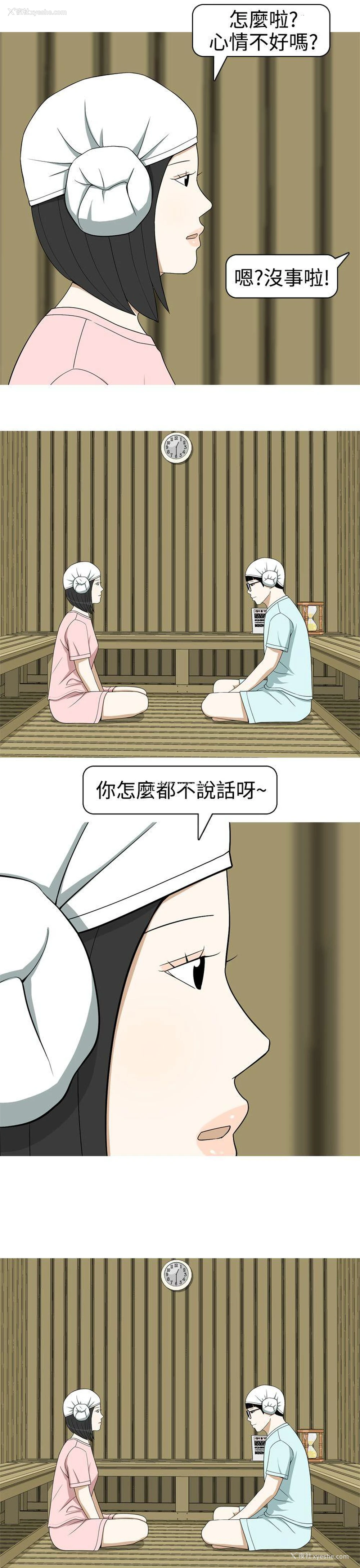 13P - 美人花坊