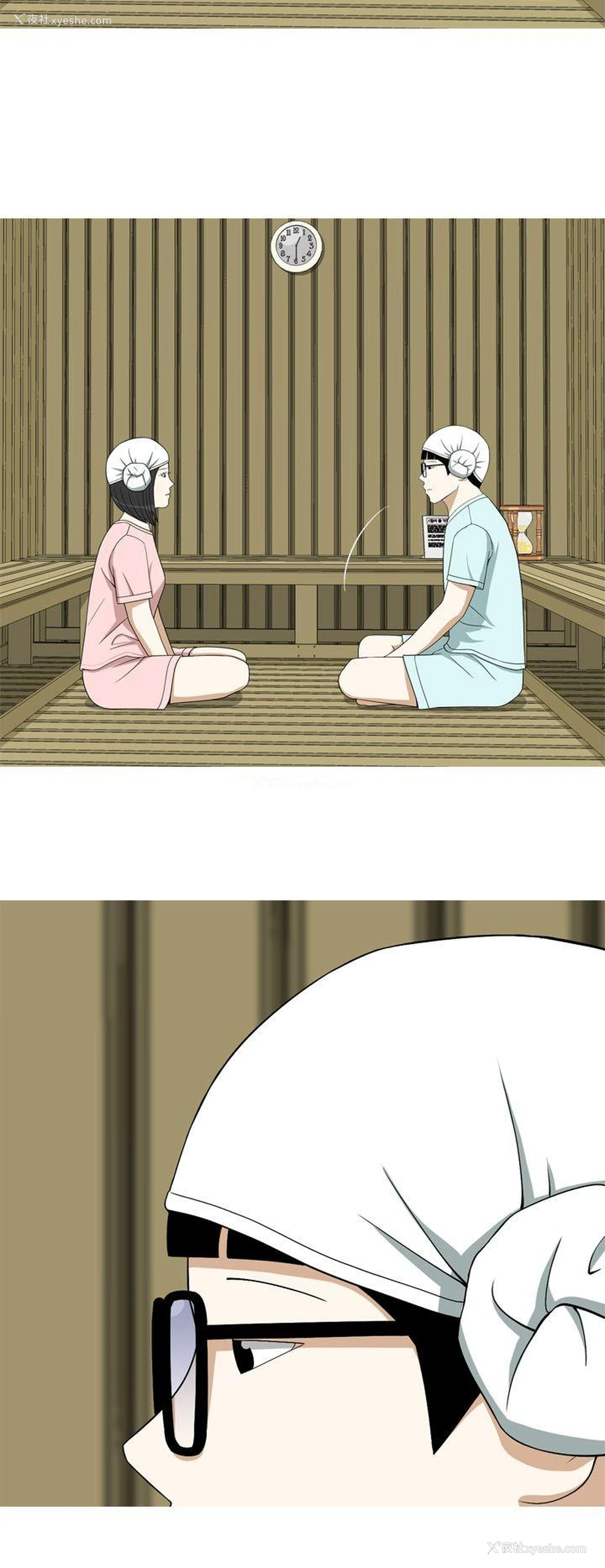 14P - 美人花坊