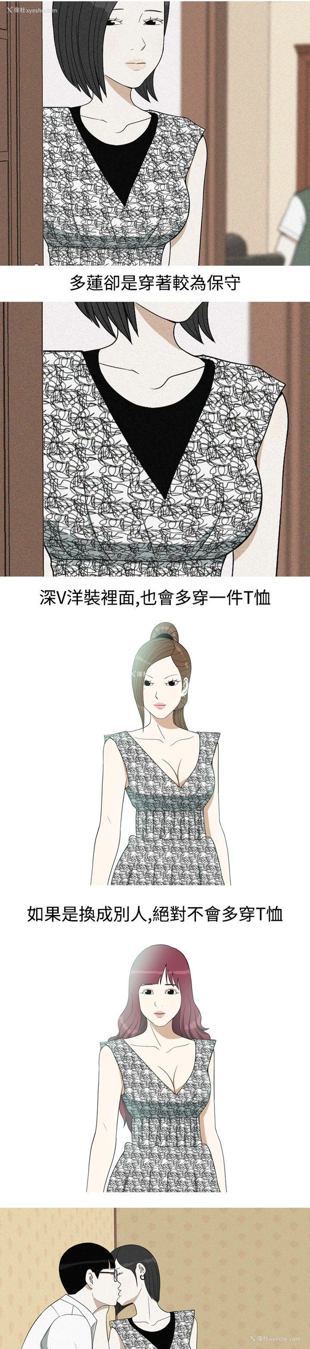 9P - 美人花坊