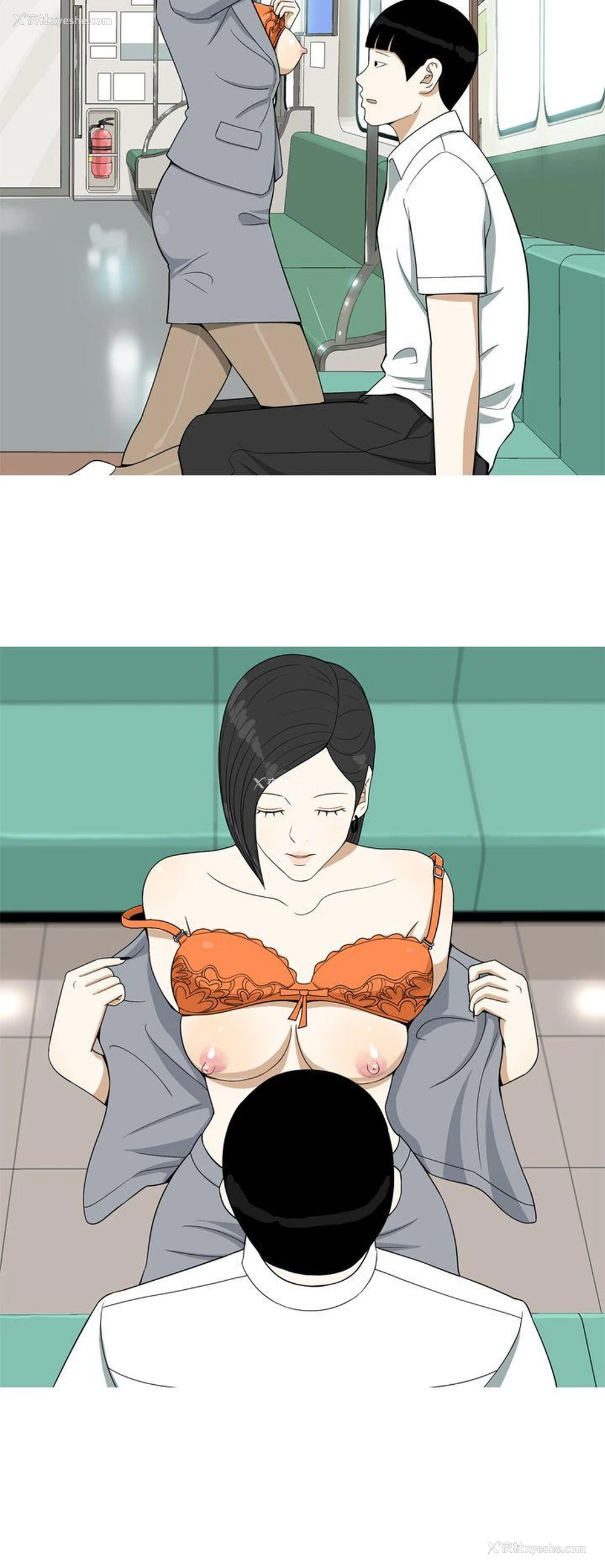 4P - 美人花坊