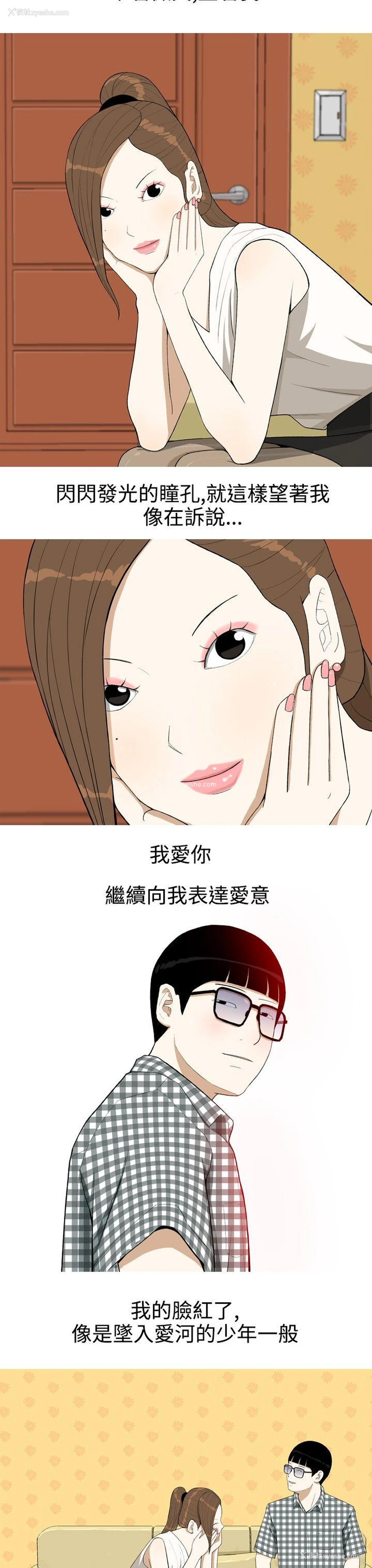 13P - 美人花坊