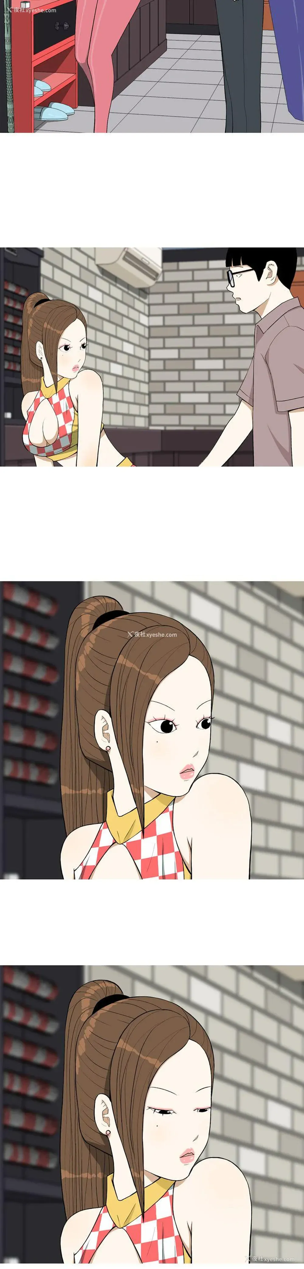 15P - 美人花坊
