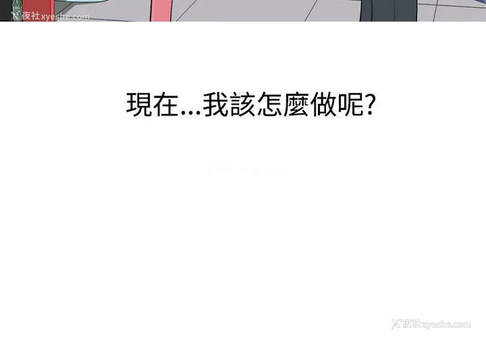 18P - 美人花坊