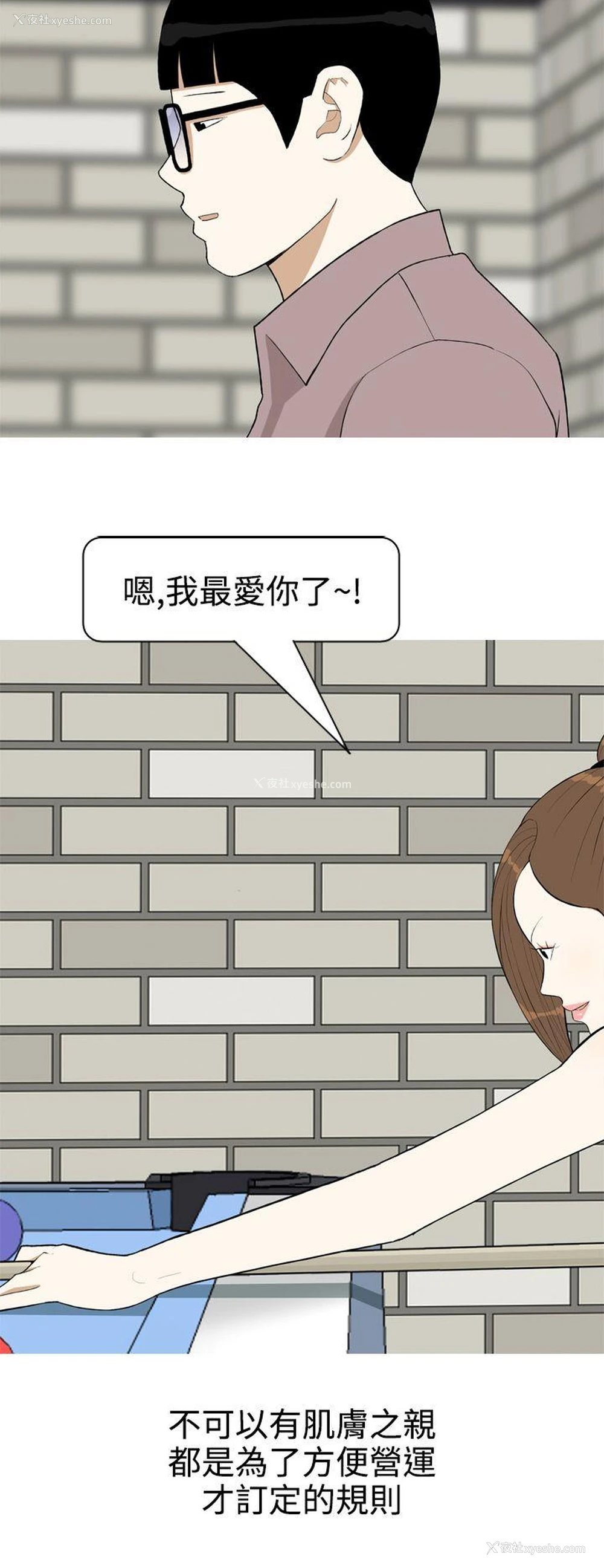 14P - 美人花坊
