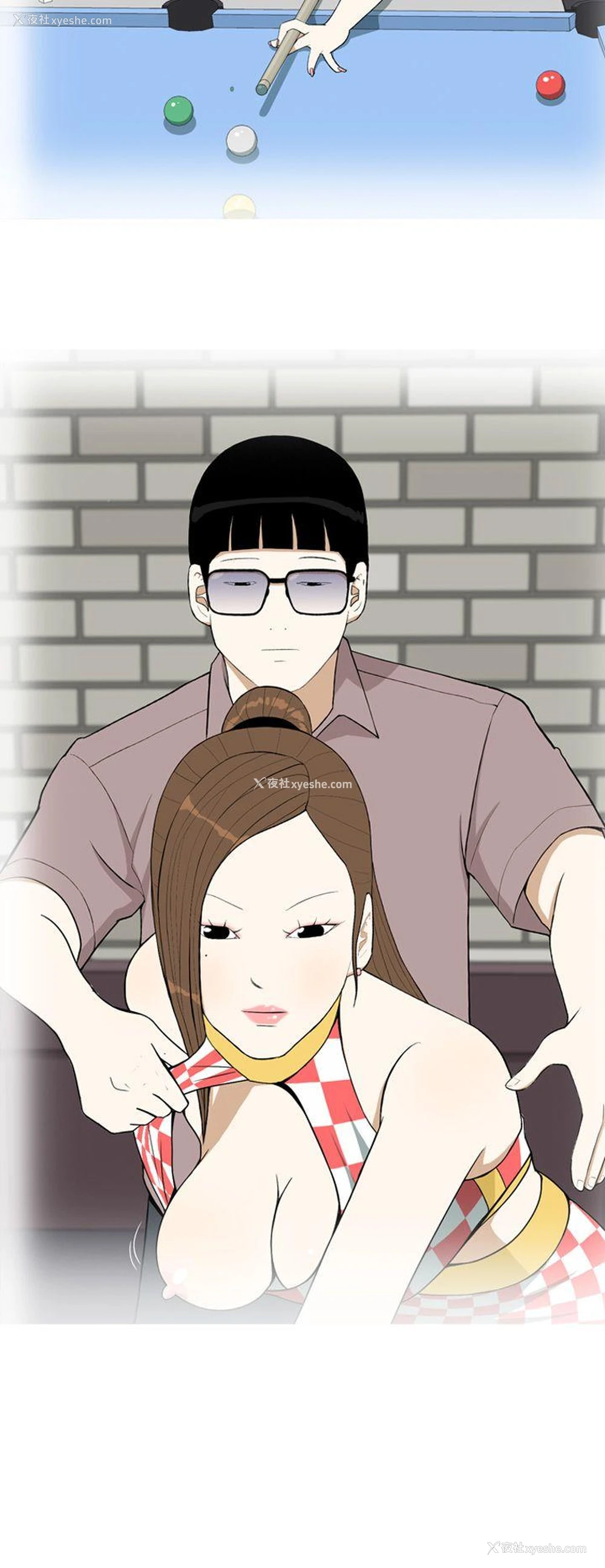 20P - 美人花坊