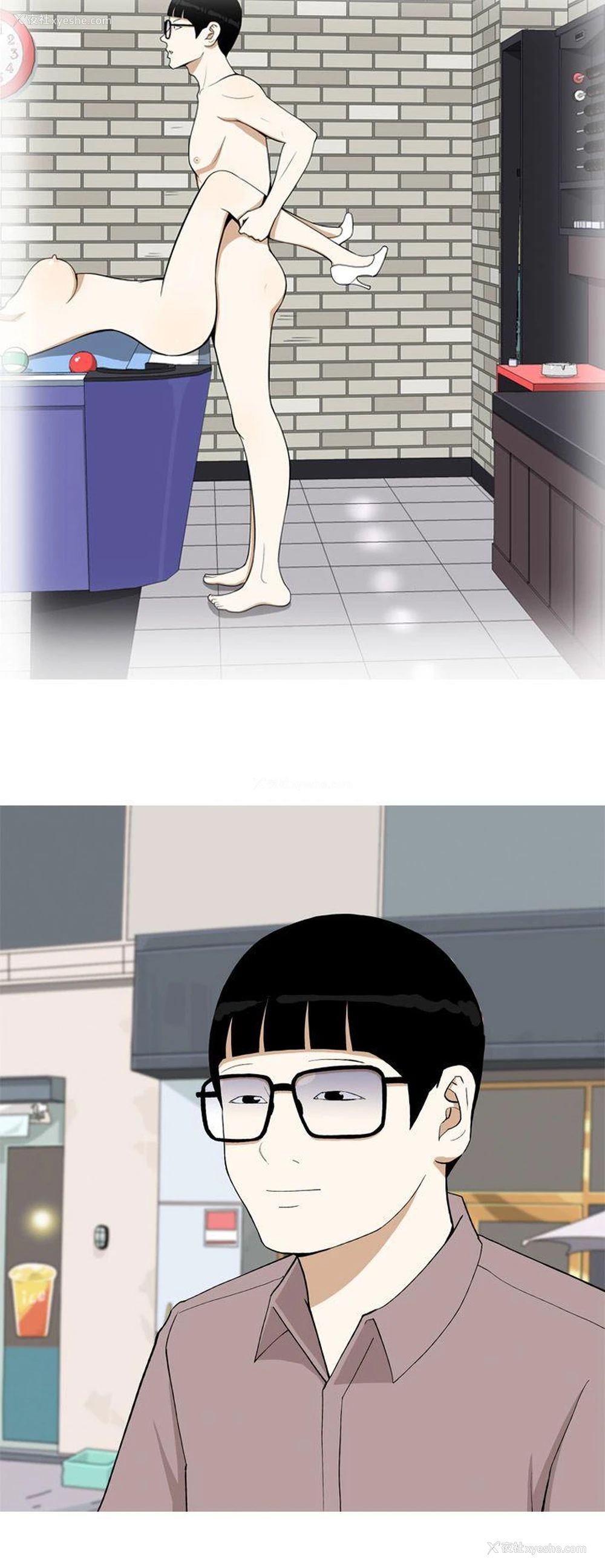 22P - 美人花坊