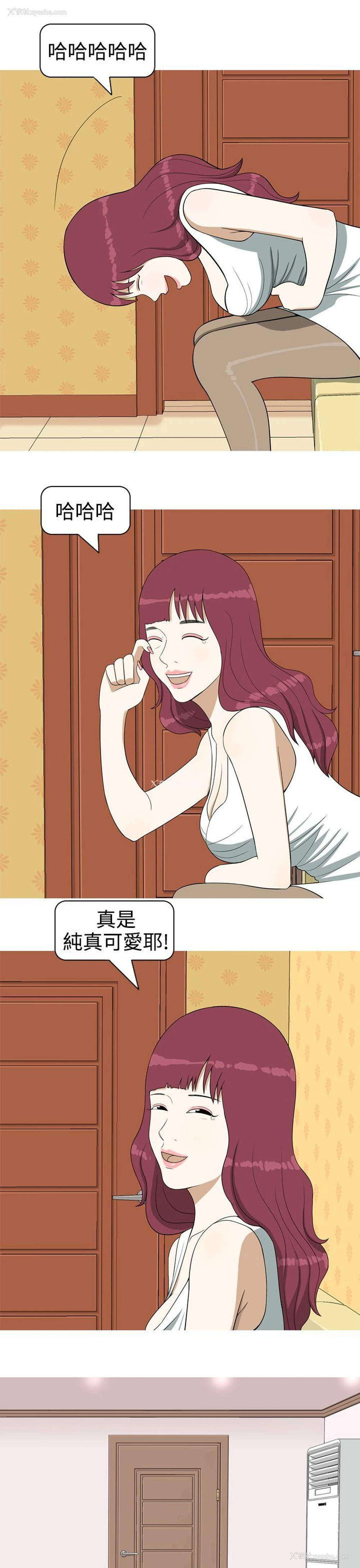21P - 美人花坊