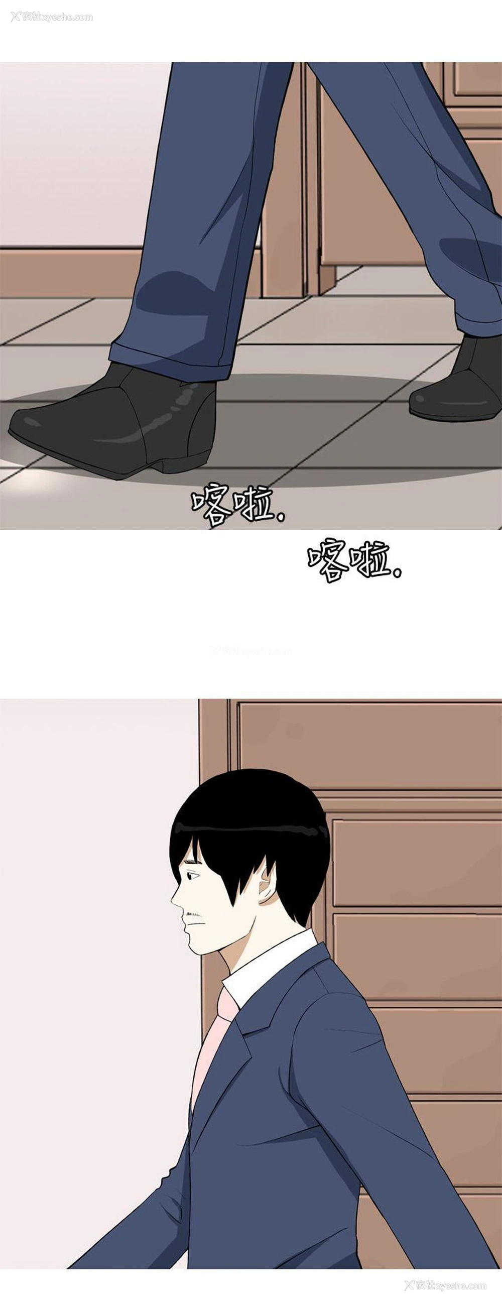 22P - 美人花坊