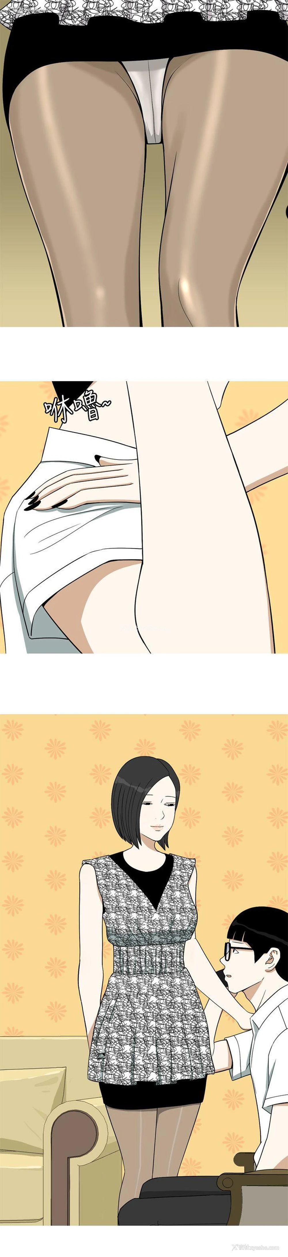 13P - 美人花坊