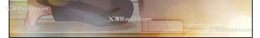 15P - 湿家侦探
