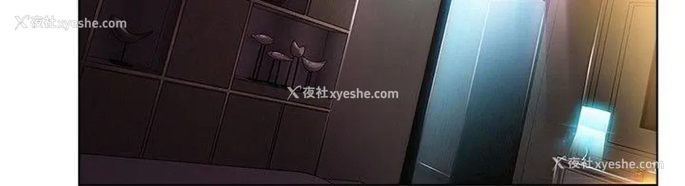 14P - 湿家侦探