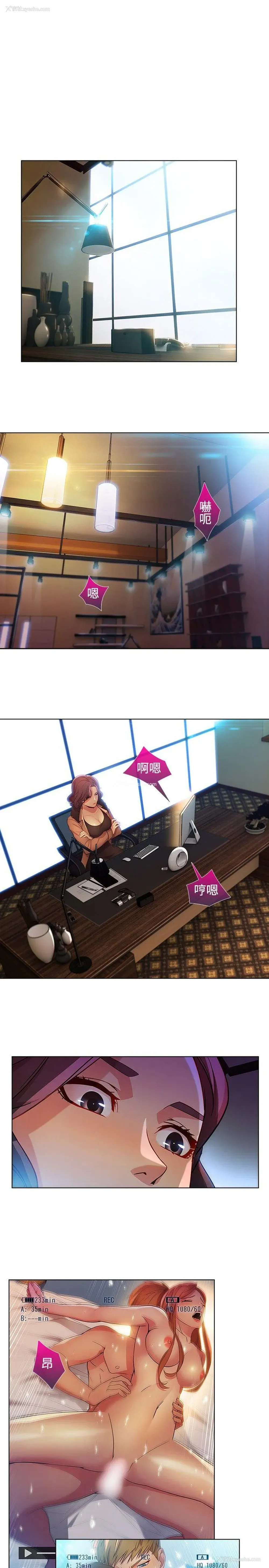 1P - 湿家侦探