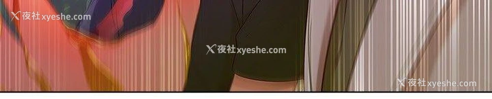 8P - 湿家侦探