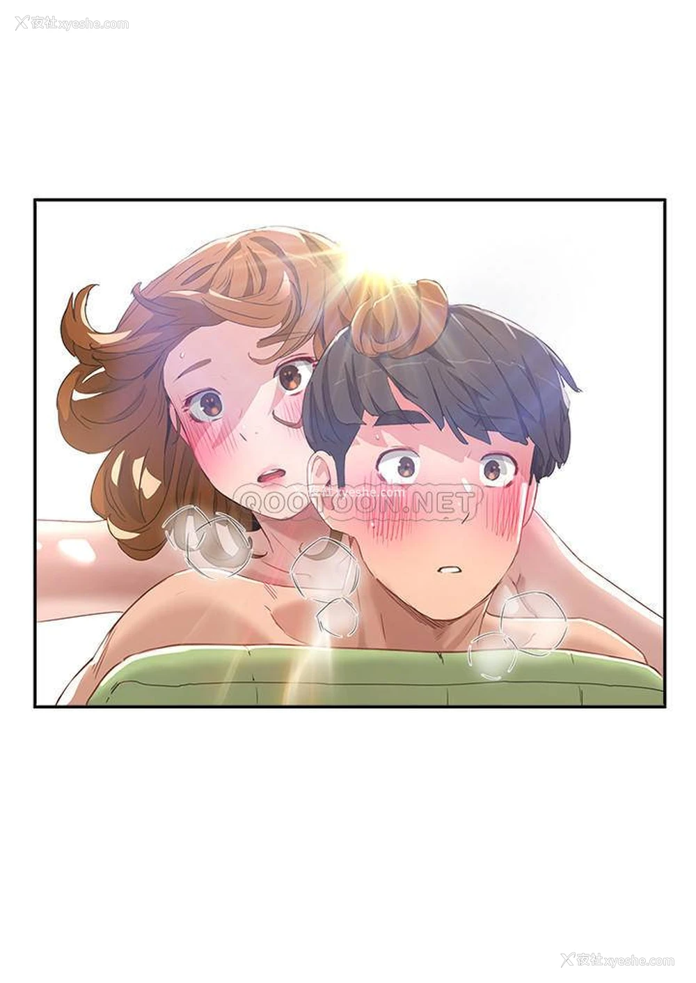 13P - 夏日深处
