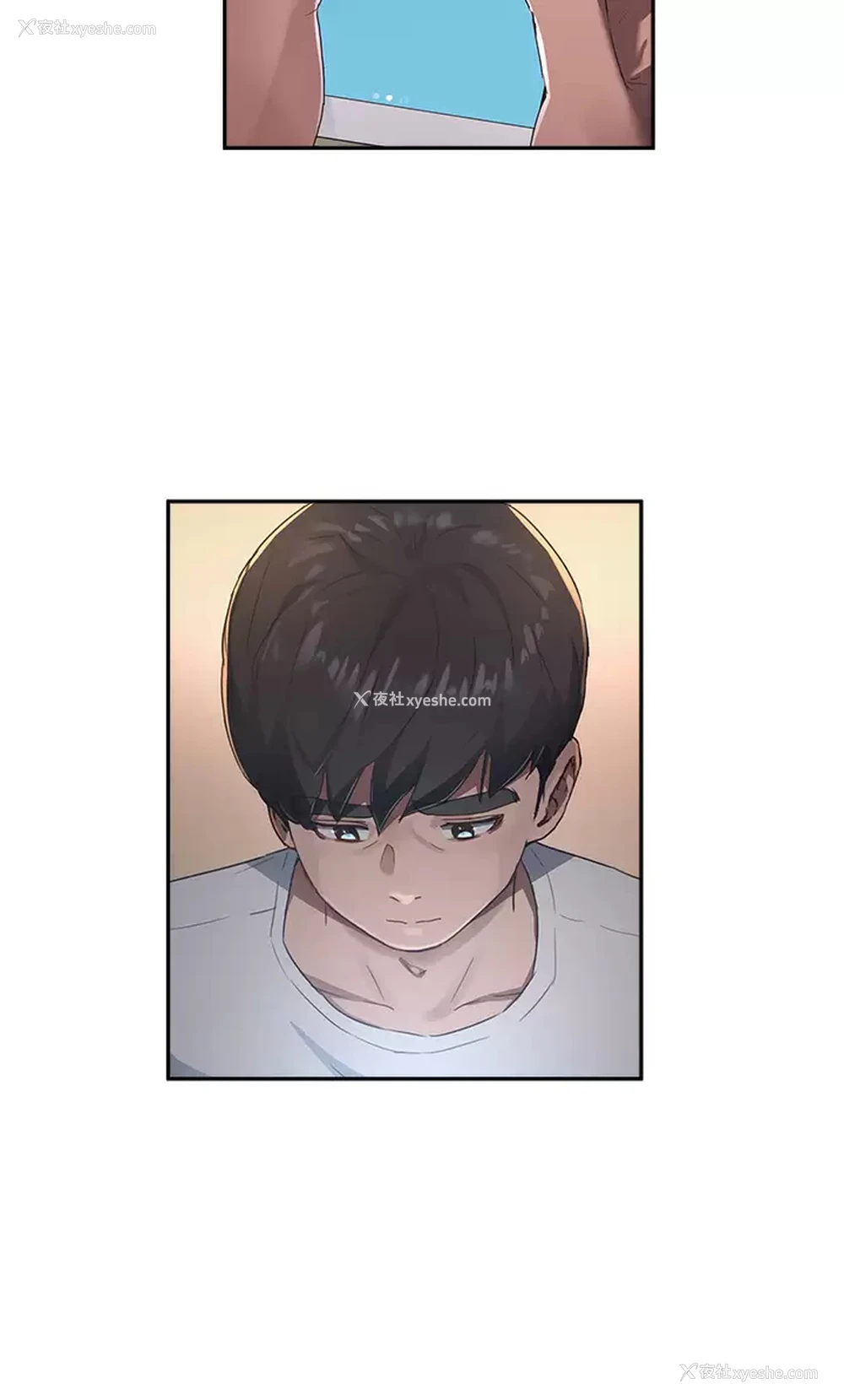 23P - 夏日深处
