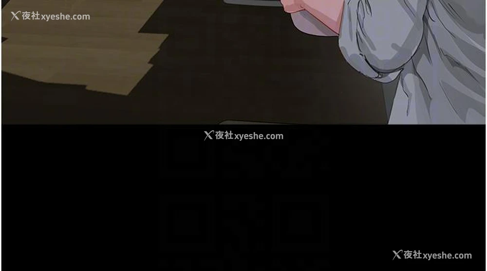 14P - 夏日深处
