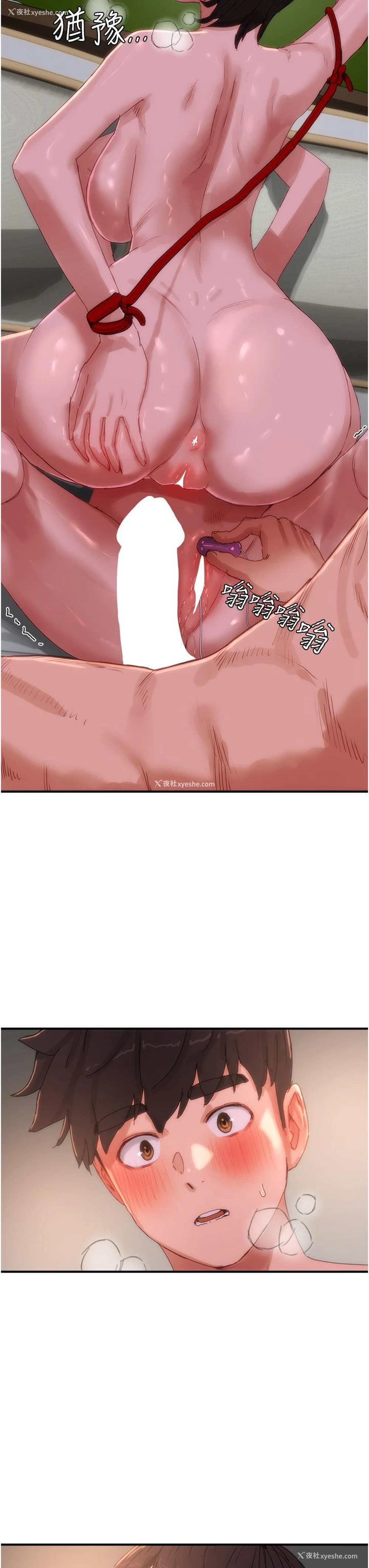 38P - 夏日深处