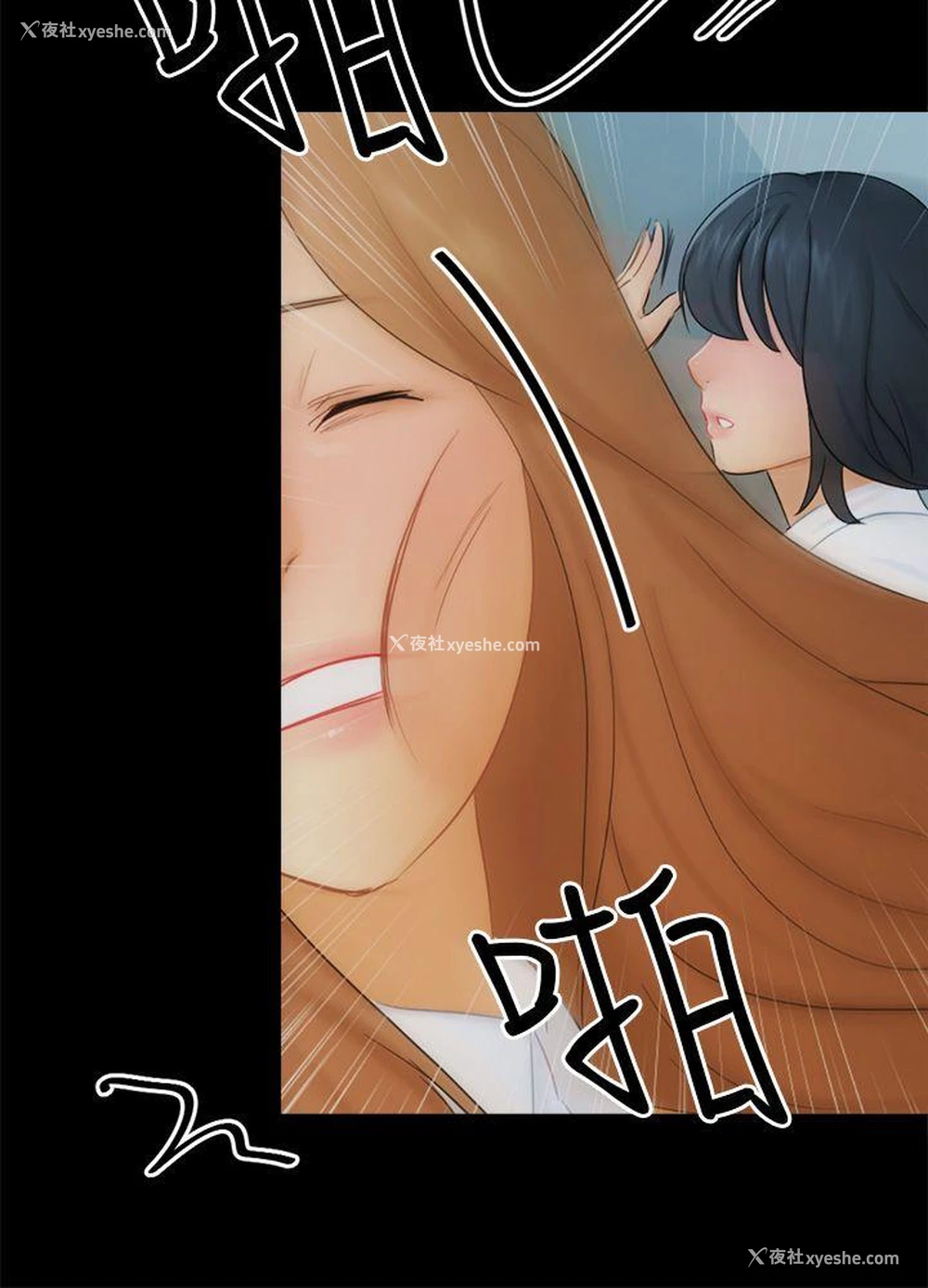 9P - 骗局