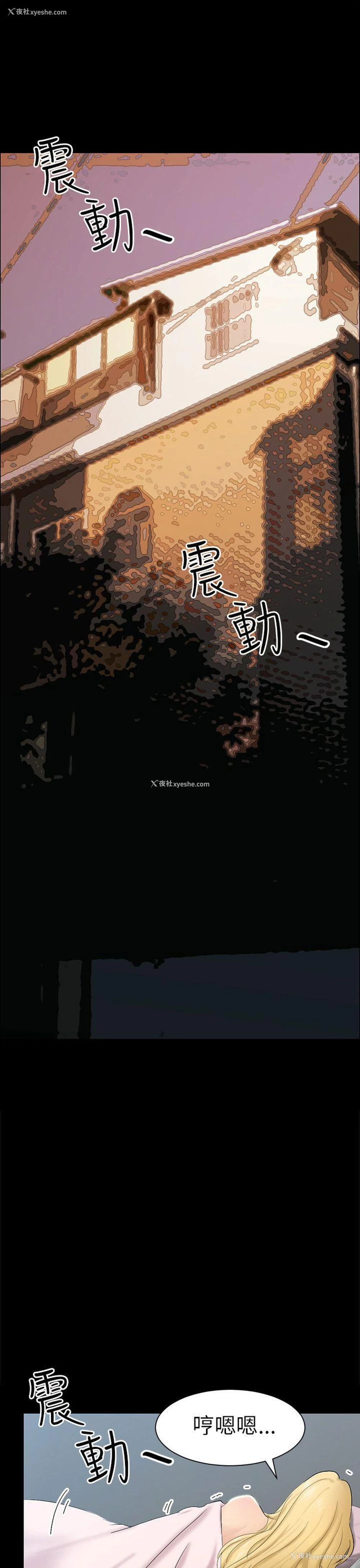 1P - 骗局