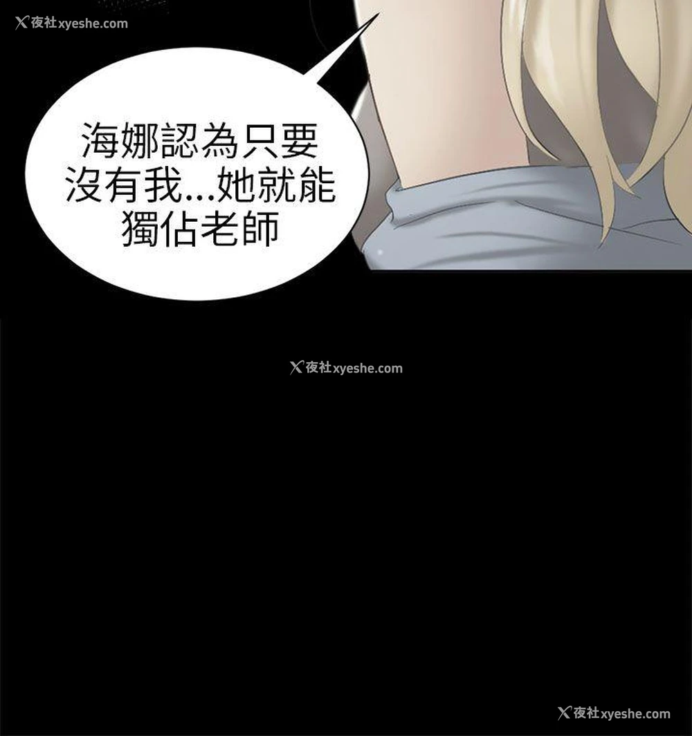 32P - 骗局