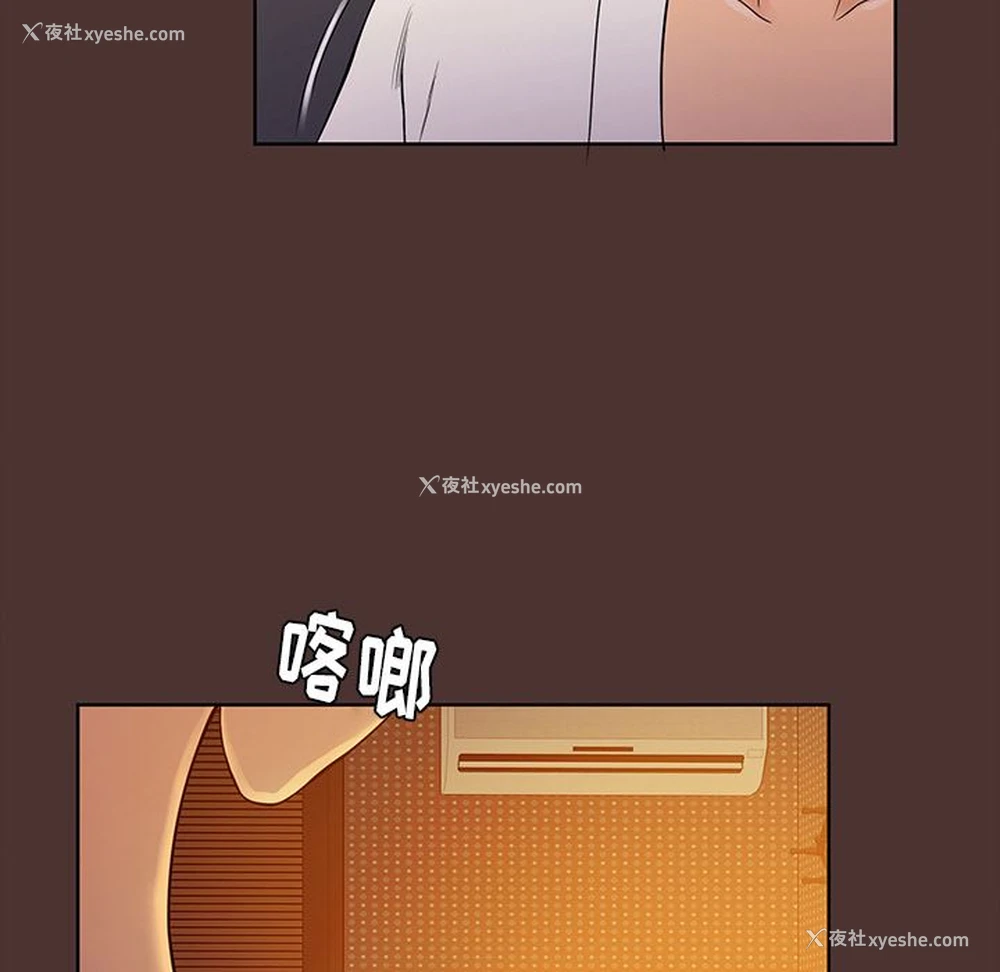 10P - 真命天女找寻记