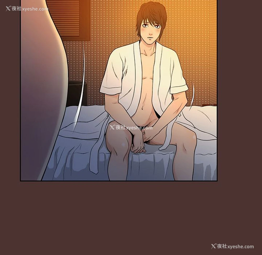 11P - 真命天女找寻记