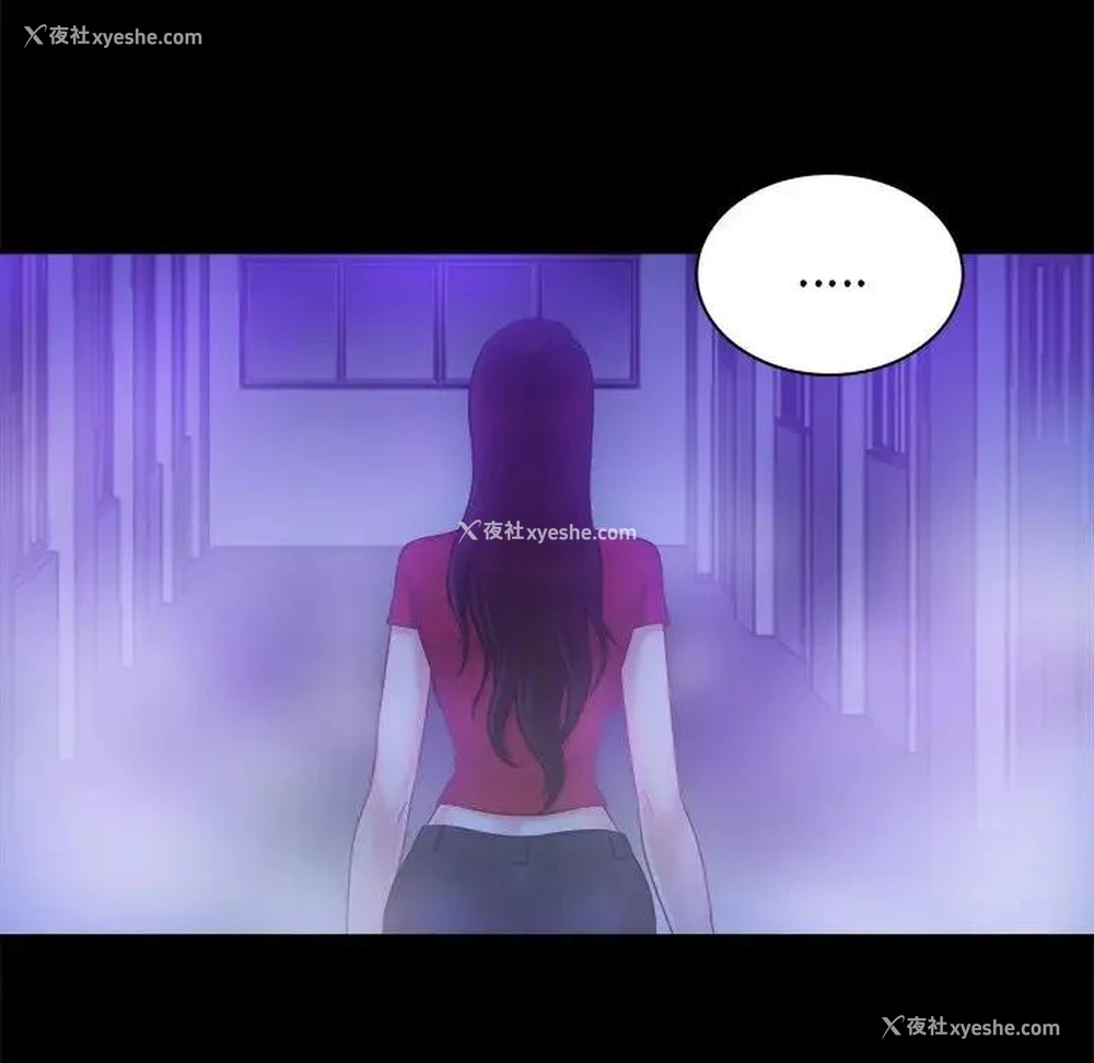 15P - 真命天女找寻记