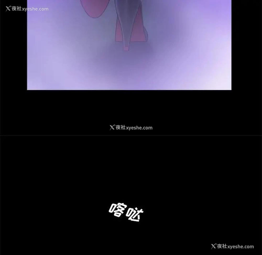 17P - 真命天女找寻记