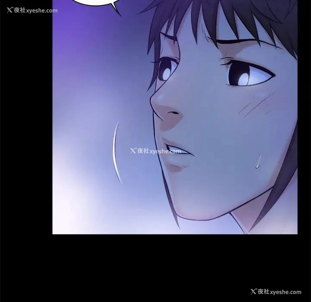 24P - 真命天女找寻记