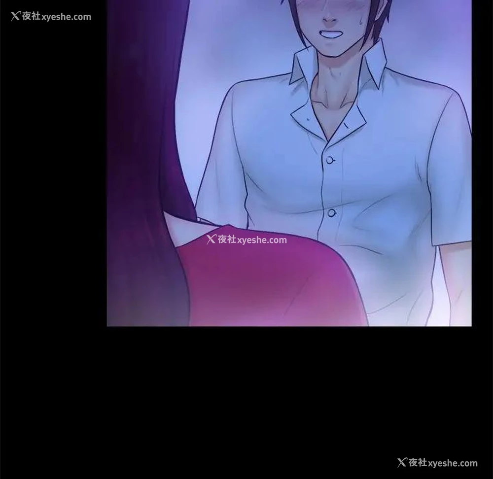 33P - 真命天女找寻记