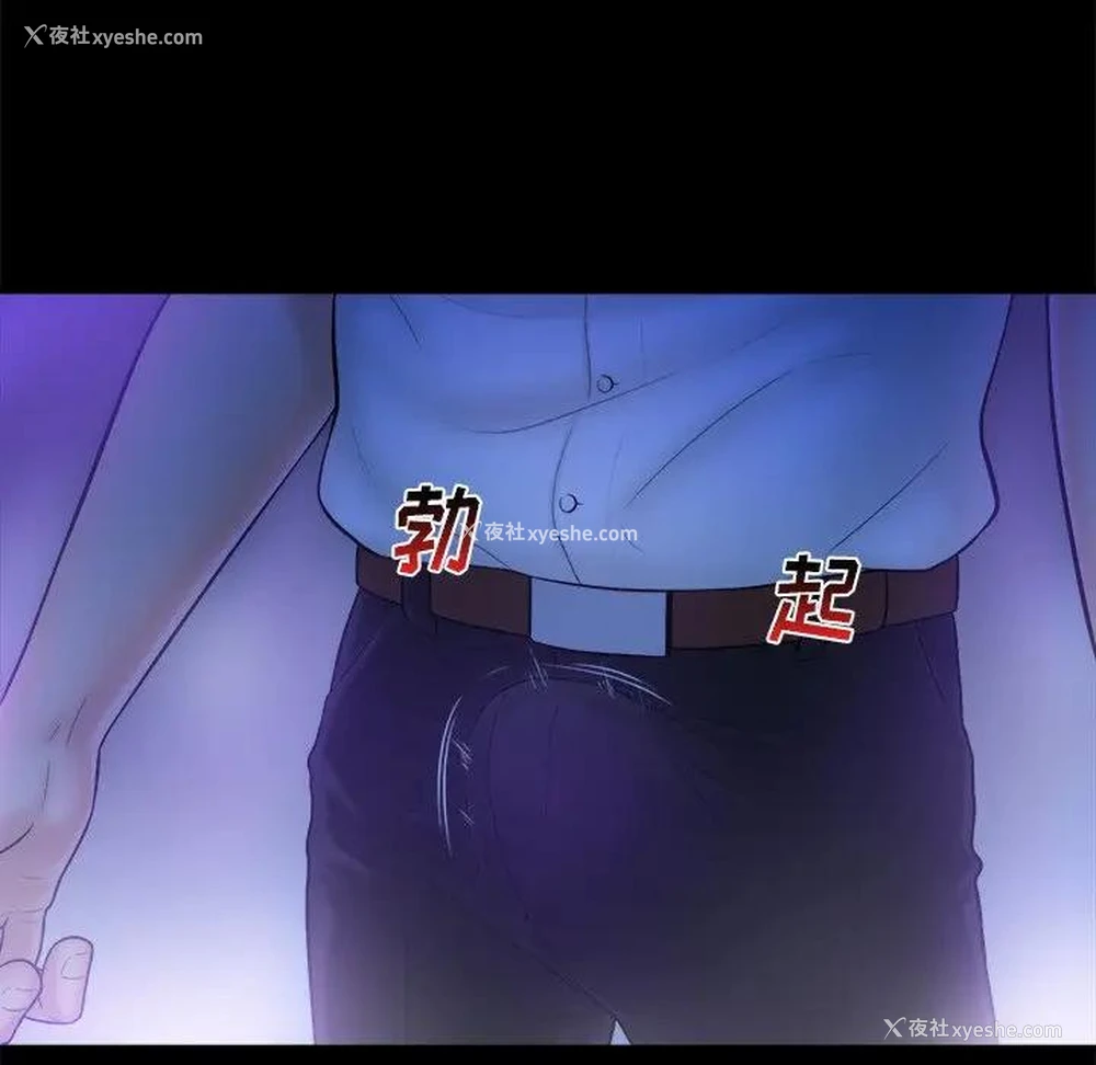 34P - 真命天女找寻记