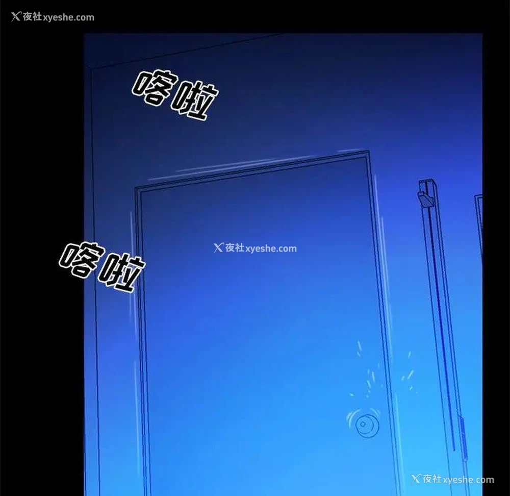 46P - 真命天女找寻记