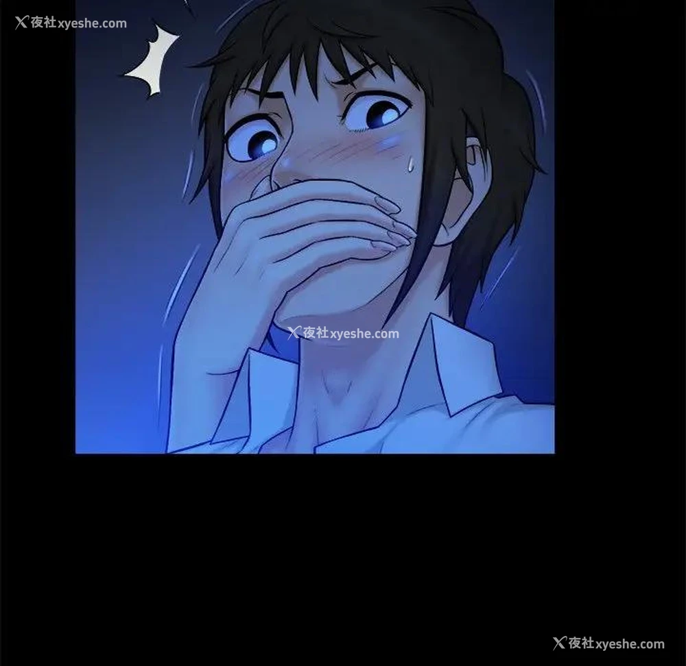 72P - 真命天女找寻记