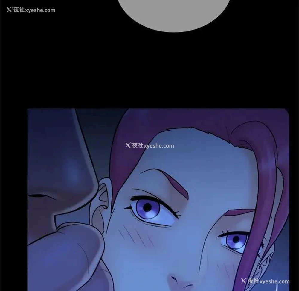 76P - 真命天女找寻记