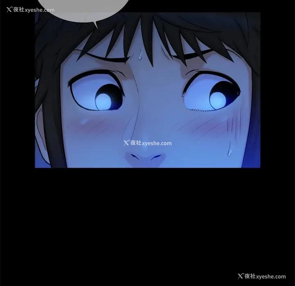 78P - 真命天女找寻记