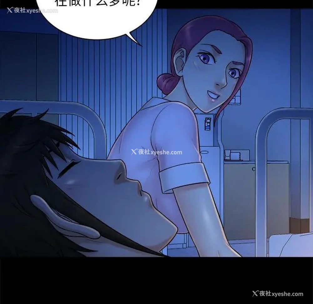 7P - 真命天女找寻记