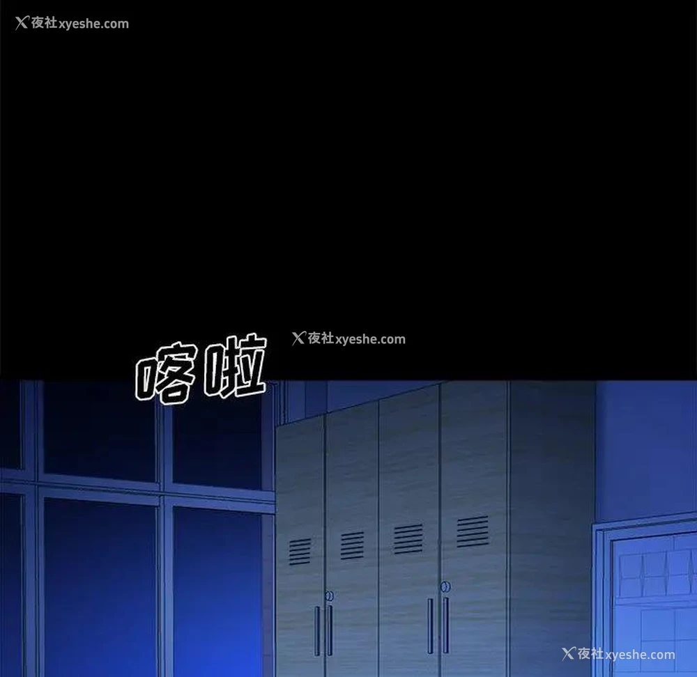 89P - 真命天女找寻记