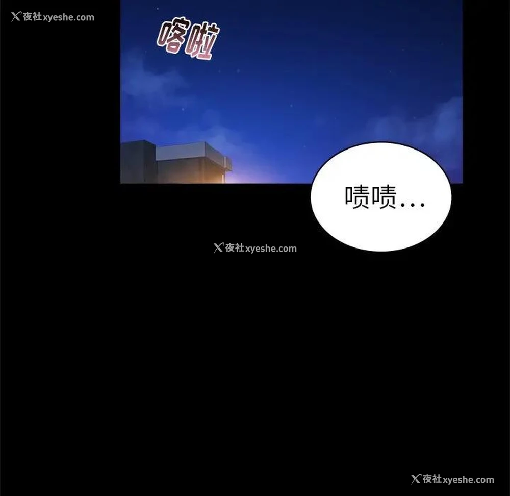 27P - 真命天女找寻记
