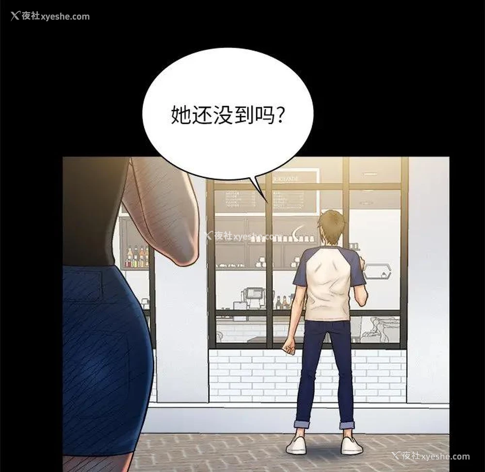 31P - 真命天女找寻记