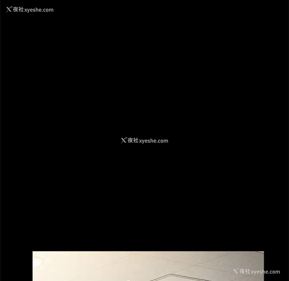53P - 真命天女找寻记