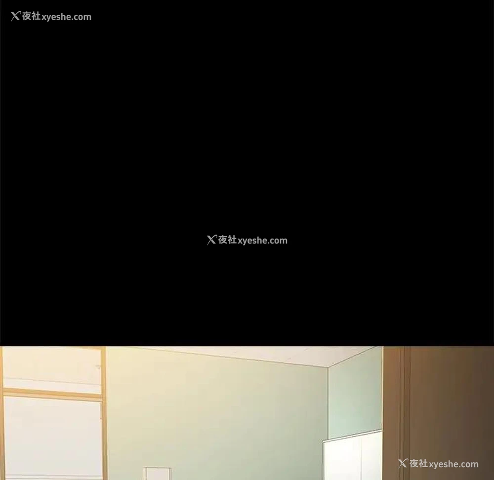56P - 真命天女找寻记