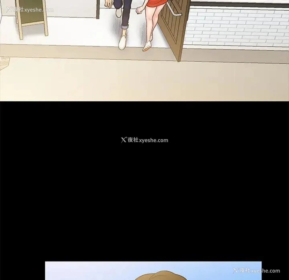 64P - 真命天女找寻记