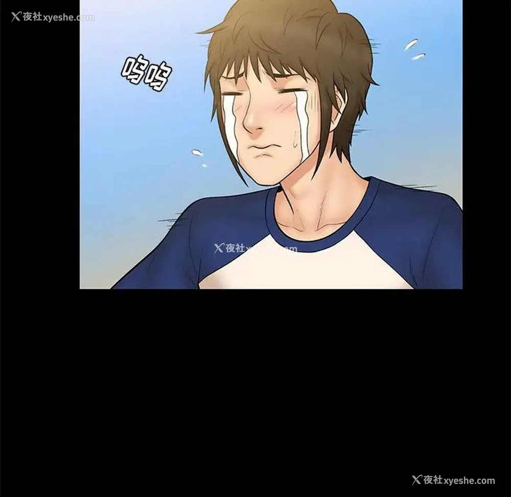 65P - 真命天女找寻记