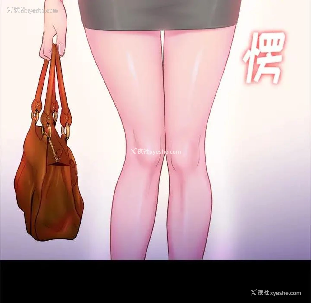 95P - 真命天女找寻记