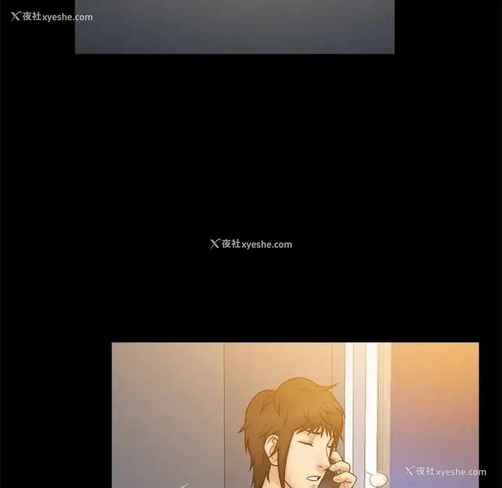 9P - 真命天女找寻记