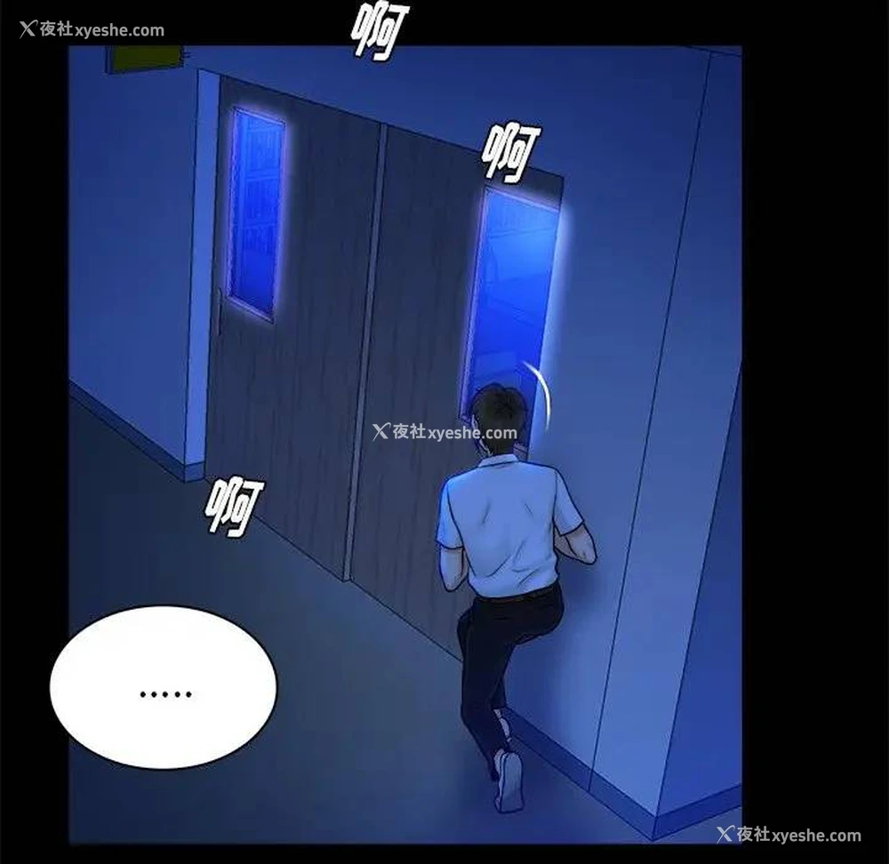 100P - 真命天女找寻记